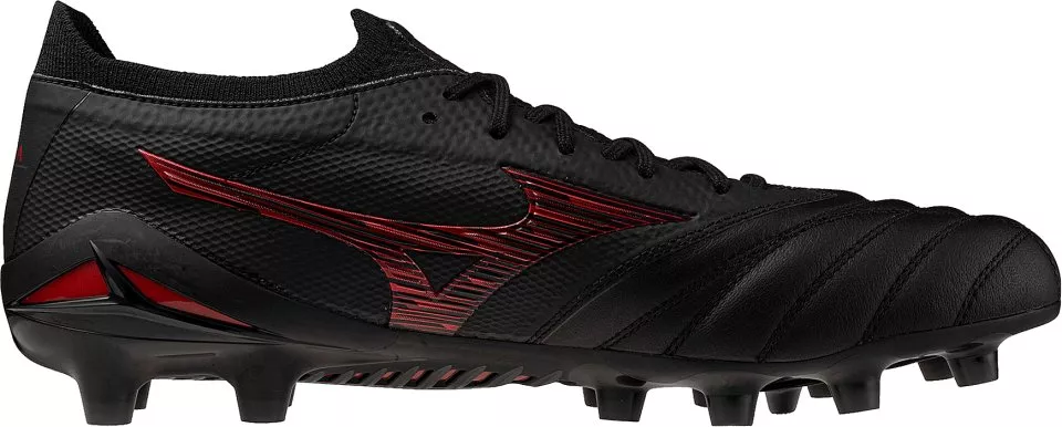 Ghete de fotbal Mizuno Morelia Neo Beta Japan FG