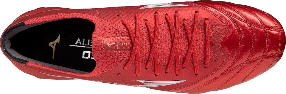 Ποδοσφαιρικά παπούτσια Mizuno Morelia Neo Beta Japan FG