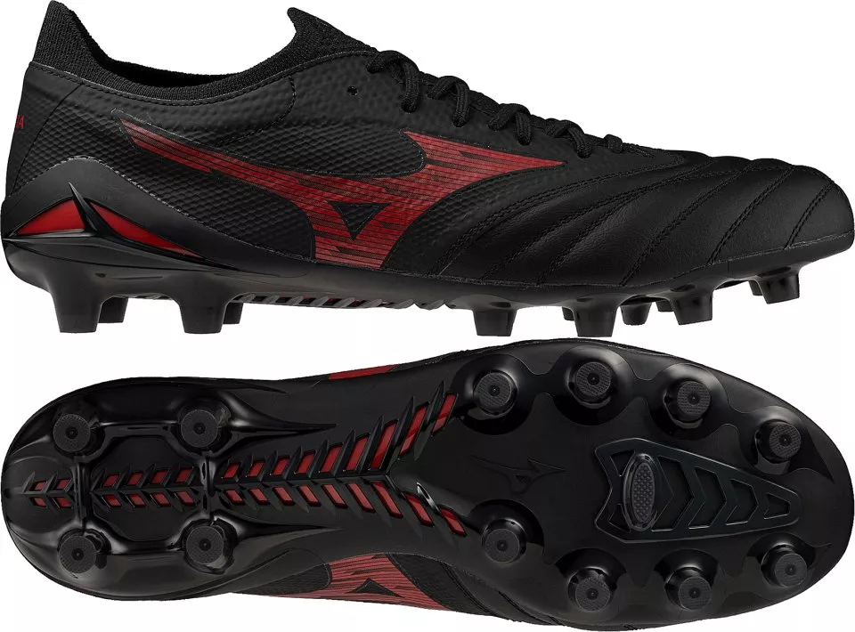 Футболни обувки Mizuno MORELIA NEO IV Β ELITE FG/AG