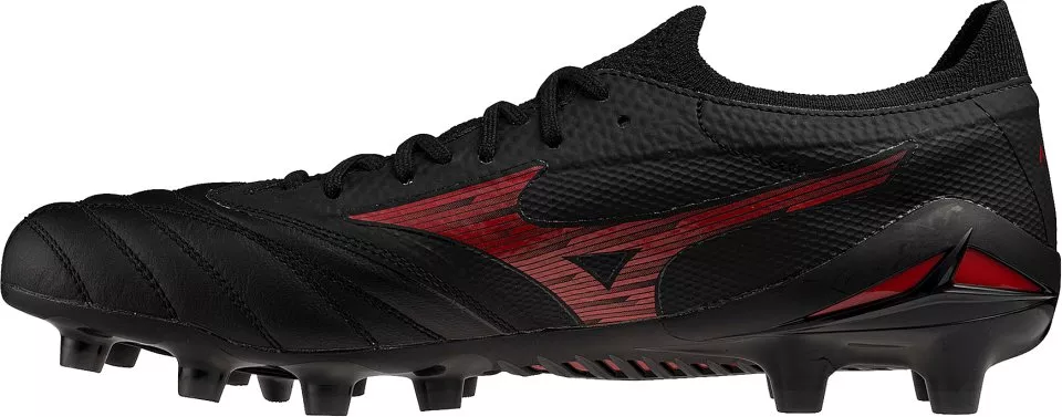 Футболни обувки Mizuno MORELIA NEO IV Β ELITE FG/AG
