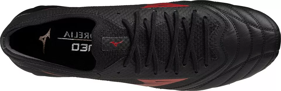 Футболни обувки Mizuno MORELIA NEO IV Β ELITE FG/AG