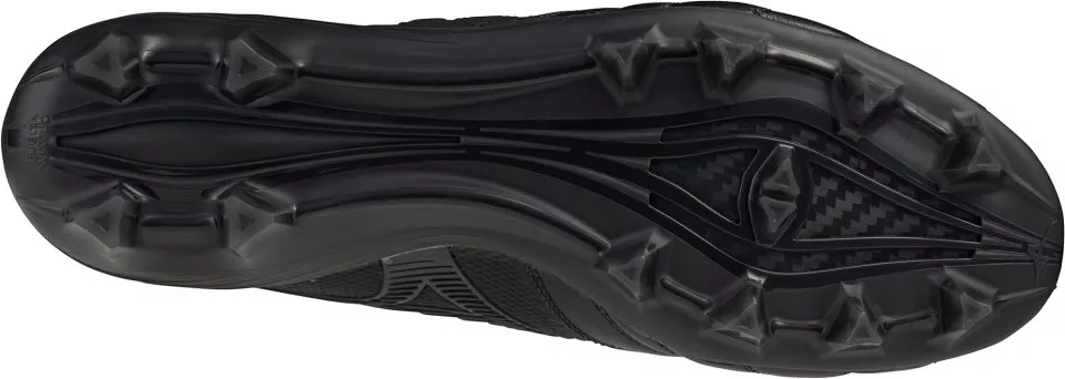 Ποδοσφαιρικά παπούτσια Mizuno Morelia Neo IV Beta Made in Japan LTD FG
