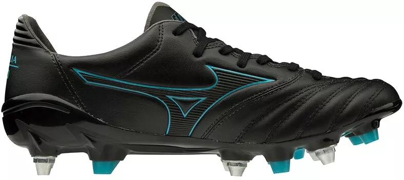 Ghete de fotbal Mizuno Morelia Neo II Mix