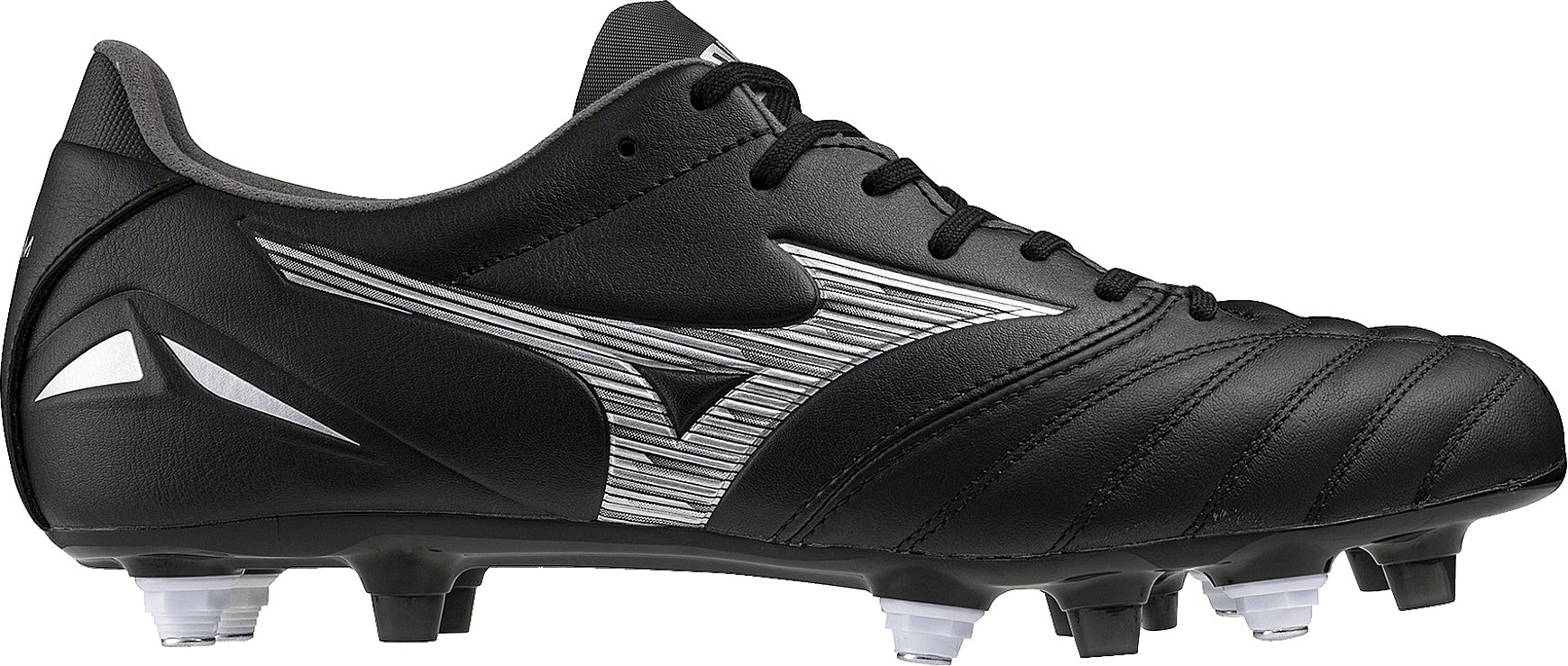Mizuno Morelia Neo IV Pro Mix Futballcipő