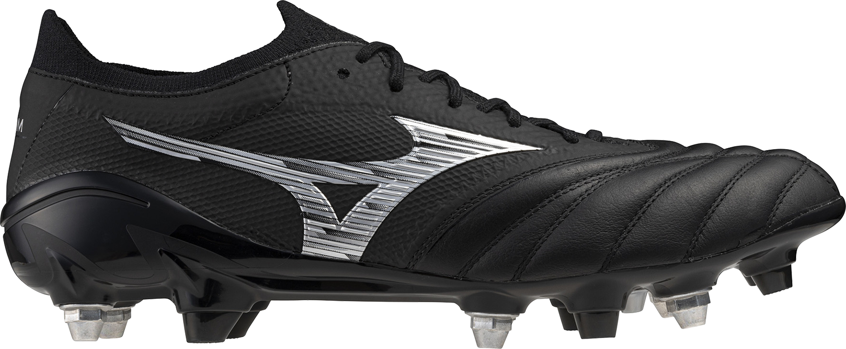 Pánské kopačky Mizuno Morelia Neo IV Beta Made in Japan Mixed SG