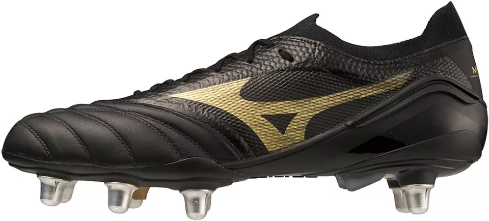 Jalkapallokengät Mizuno Morelia NEO IV Beta Elite SG