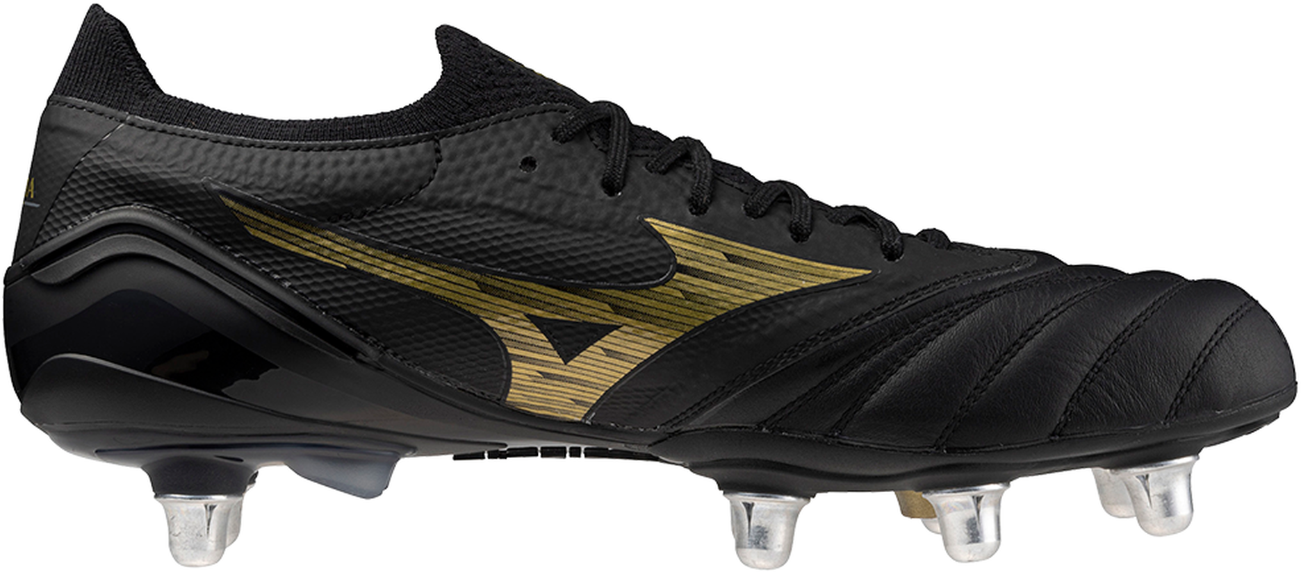 Jalkapallokengät Mizuno Morelia NEO IV Beta Elite SG