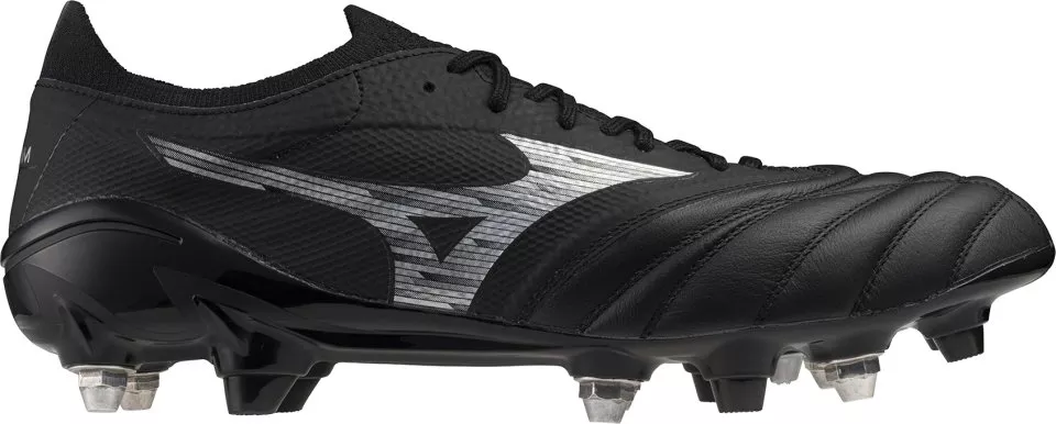 Mizuno Morelia Neo IV Beta Elite Mix Futballcipő