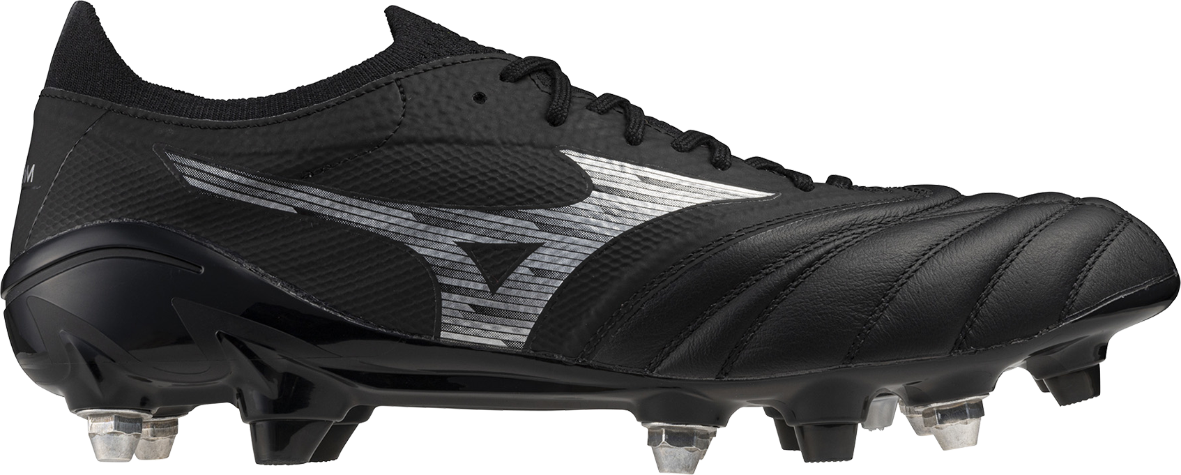 Mizuno Morelia Neo IV Beta Elite Mix Futballcipő