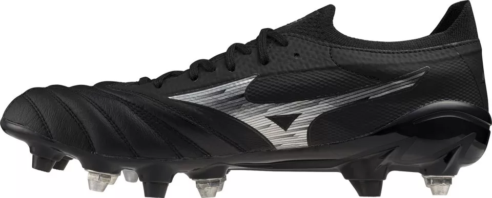 Mizuno Morelia Neo IV Beta Elite Mix Futballcipő