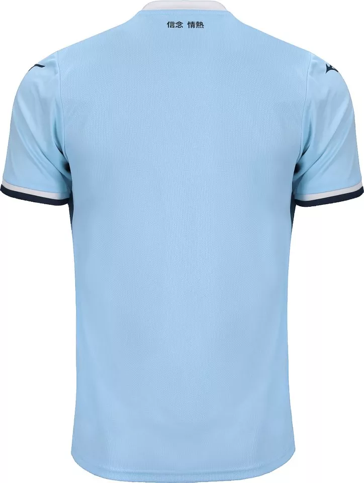 Mizuno Lazio Roma Jersey Home 2024 25 11teamsports.ie