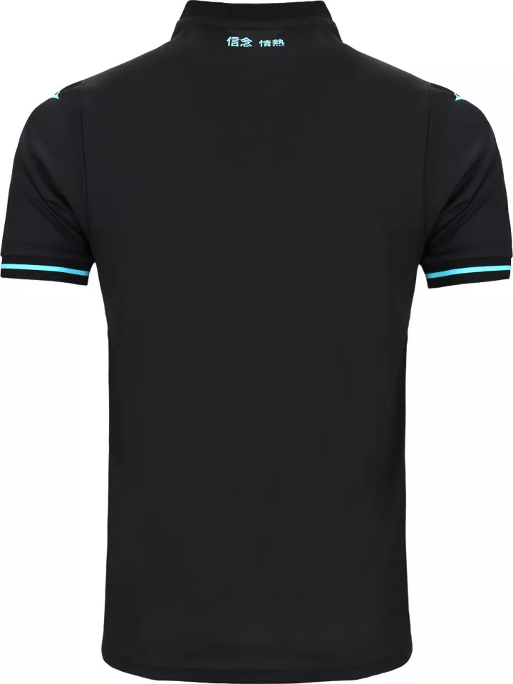 Φανέλα Mizuno Lazio Roma 3rd Jersey 2024/2025