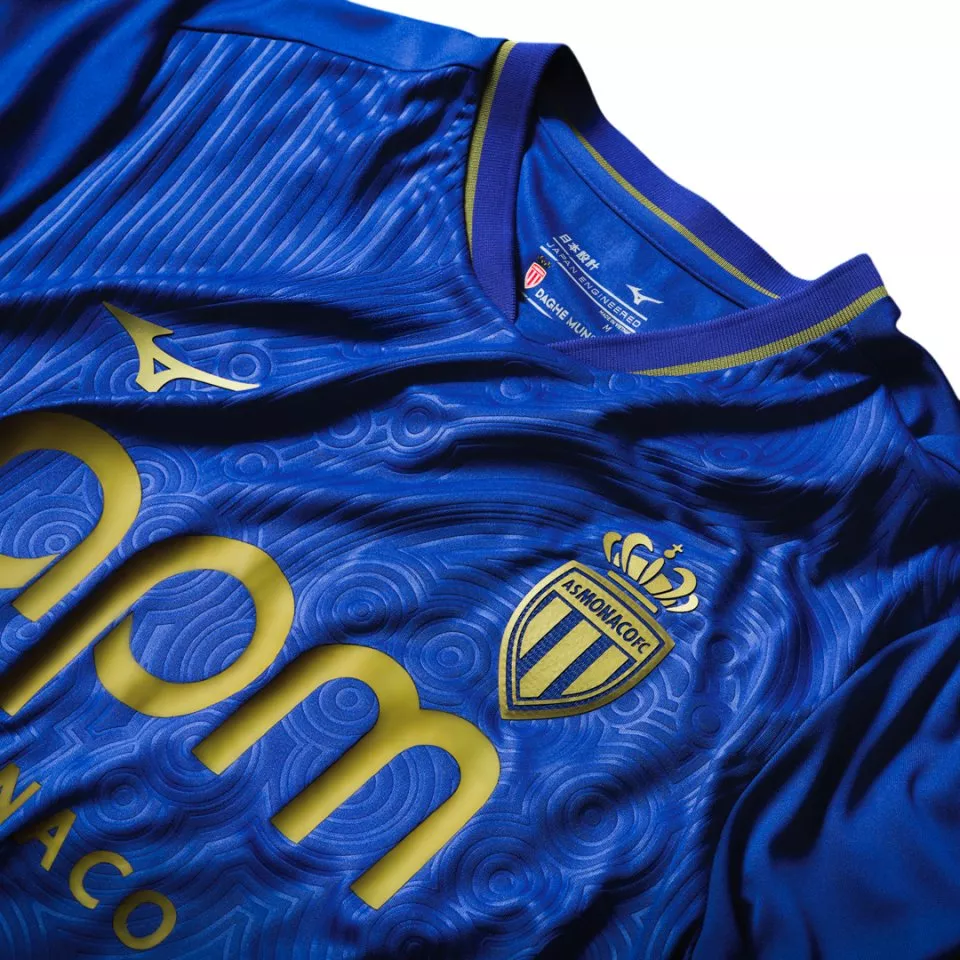 Majica Mizuno AS Monaco Away Jersey 2025/26