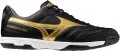 Mizuno Morelia Sala Classic IN