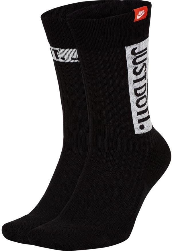 Nike snkrs sox 2025