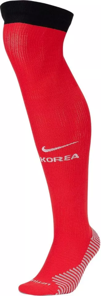 Fodboldstrømper Nike NK SOUTH KOREA SOCKS Home 2019/20