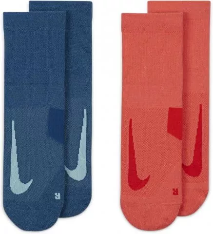 Multiplier Running Ankle Socks (2 Pair)