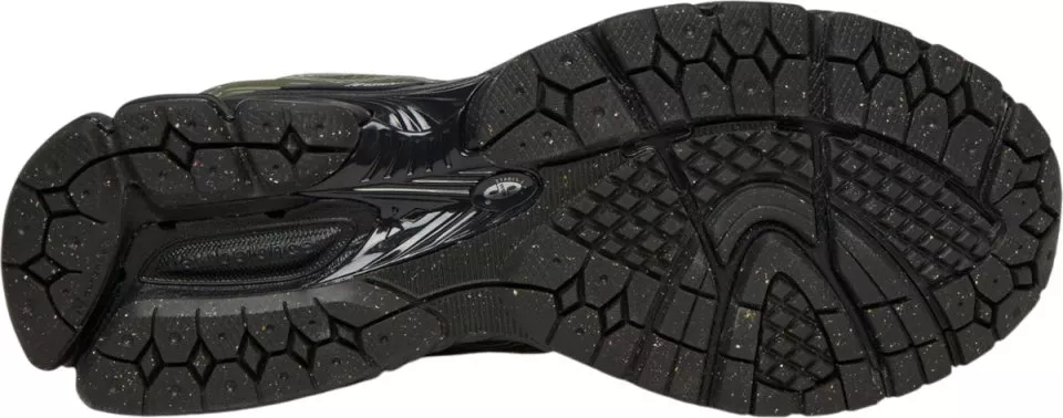 Obutev New Balance 1906R