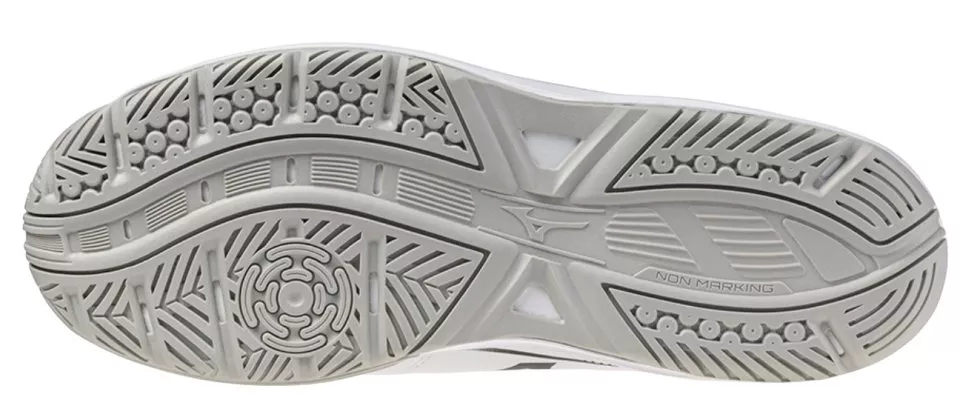 Indoorové topánky Mizuno Cyclone Speed 5