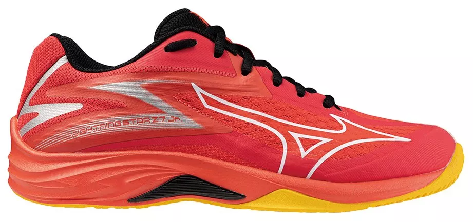 Dětské sálovky na volejbal Mizuno Lightning Star Z7