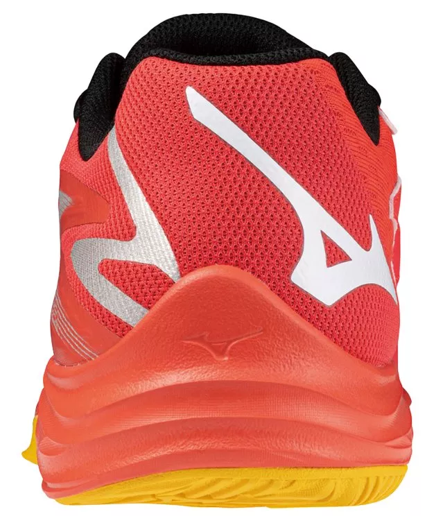 Dětské sálovky na volejbal Mizuno Lightning Star Z7