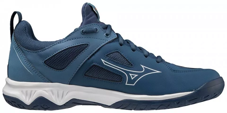 Buty indoorowe Mizuno GHOST SHADOW