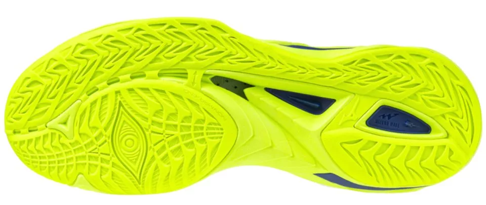 Indoorové topánky Mizuno Wave Mirage 5