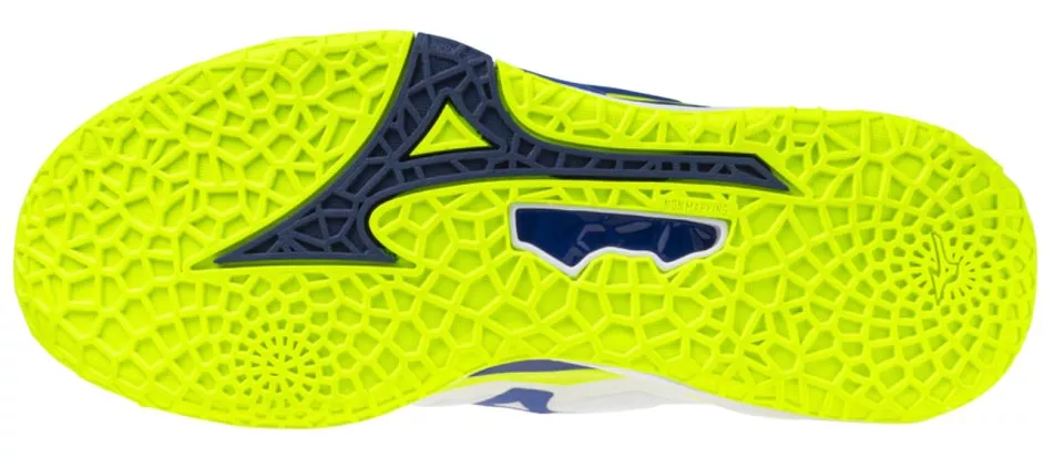 Indoorové topánky Mizuno Wave Stealth Neo 2