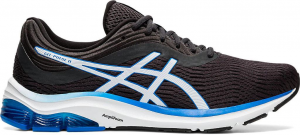 asics gel cumulus 11 homme marron