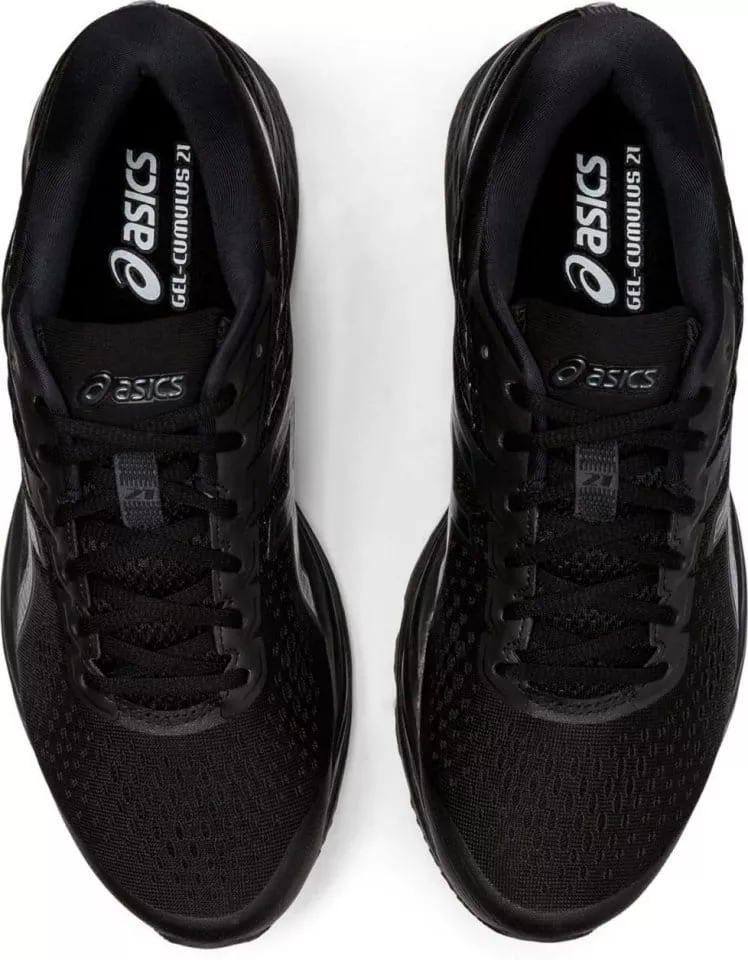 Bežecké topánky Asics GEL-CUMULUS 21