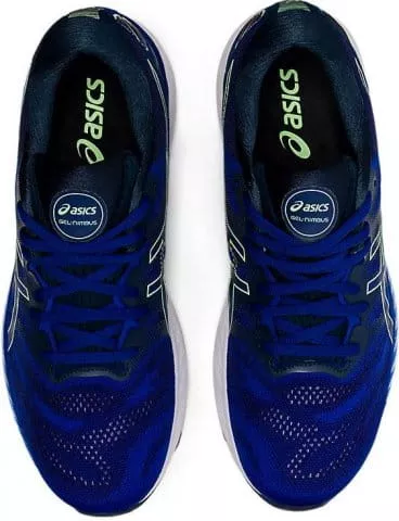 Pánské běžecké boty Asics GEL-NIMBUS 23