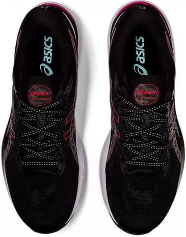 Tenisice za trčanje Asics GEL-CUMULUS 23