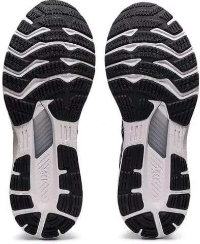 Обувки за бягане Asics GEL-KAYANO 28