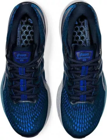 Running shoes Asics GEL-KAYANO 28