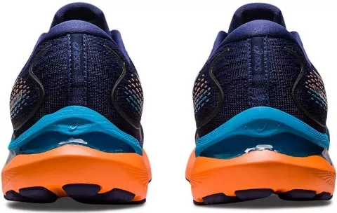 Running shoes Asics GEL-CUMULUS 24