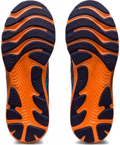 Running shoes Asics GEL-CUMULUS 24