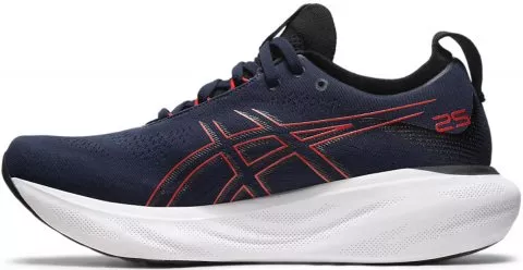 Juoksukengät Asics GEL-NIMBUS 25