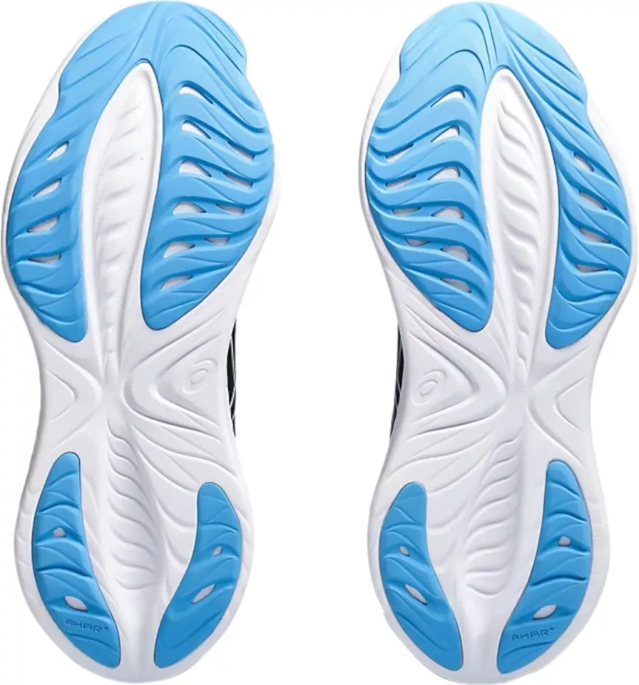 ASICS GEL-CUMULUS 25 Futócipő