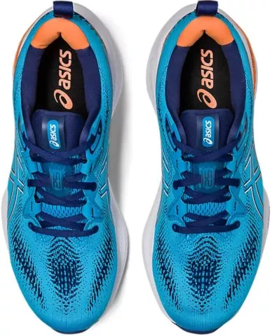 Παπούτσια για τρέξιμο Asics GEL-CUMULUS 25