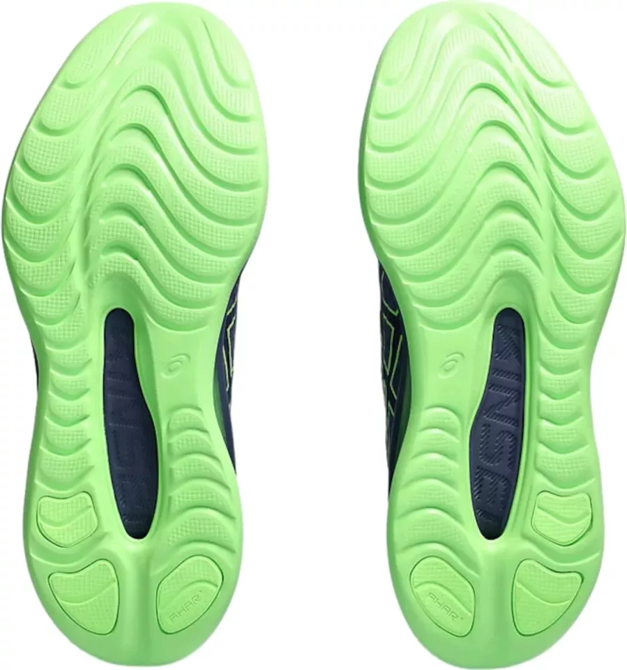 Παπούτσια για τρέξιμο Asics GEL-KINSEI MAX