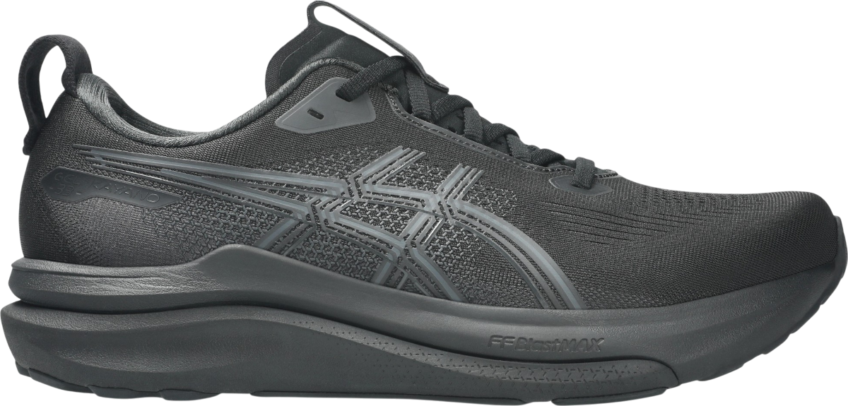 Pantofi de alergare ASICS GEL-Kayano 33 wide - Top4Running.ro