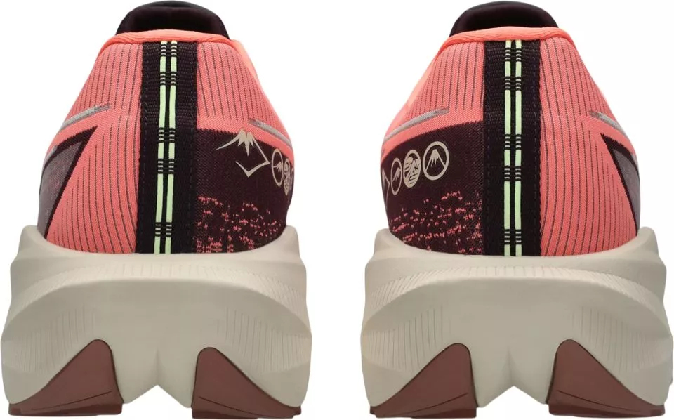 Обувки за бягане ASICS Blazeblast