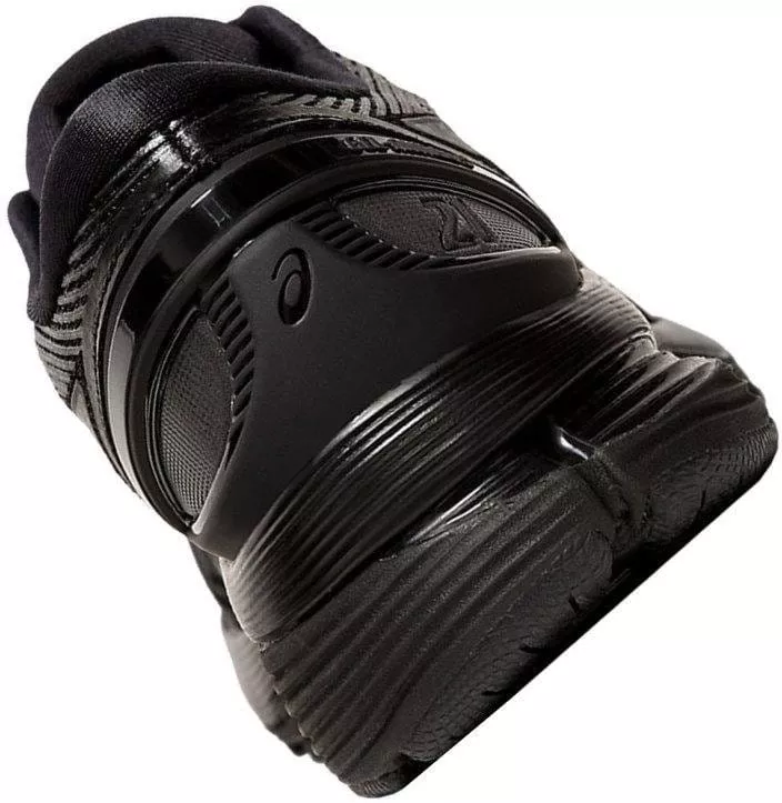Dámská běžecká obuv Asics Gel-Nimbus 21