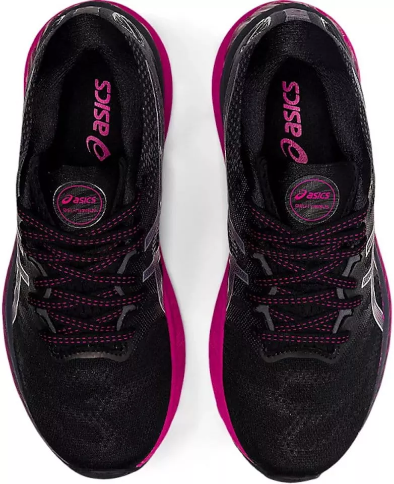 Παπούτσια για τρέξιμο Asics GEL-NIMBUS 23 W