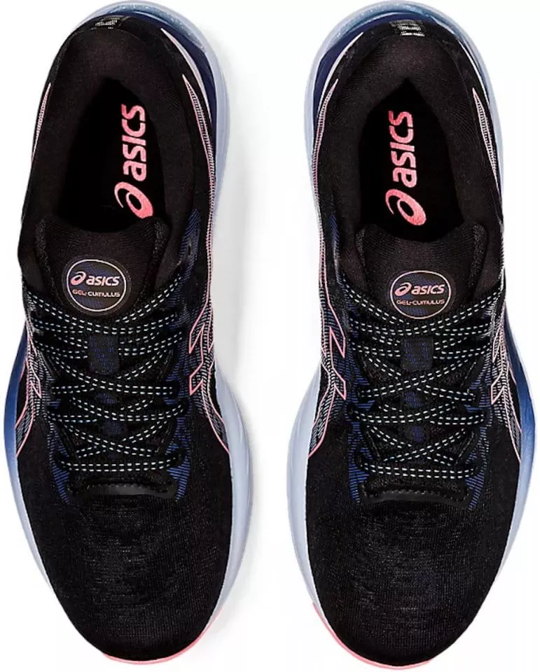 Bežecké topánky Asics GEL-CUMULUS 23 W