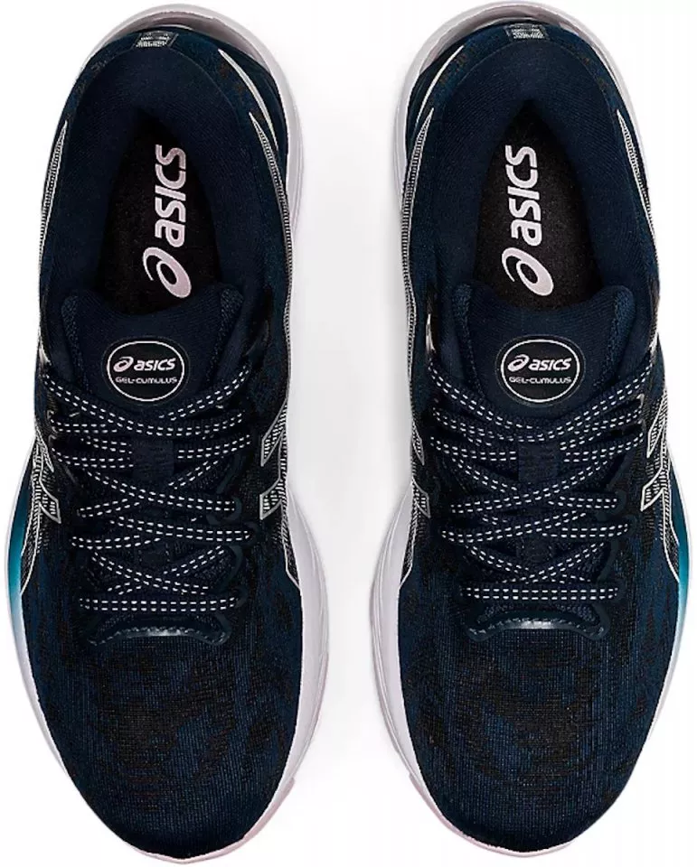 Running shoes Asics GEL-CUMULUS 23