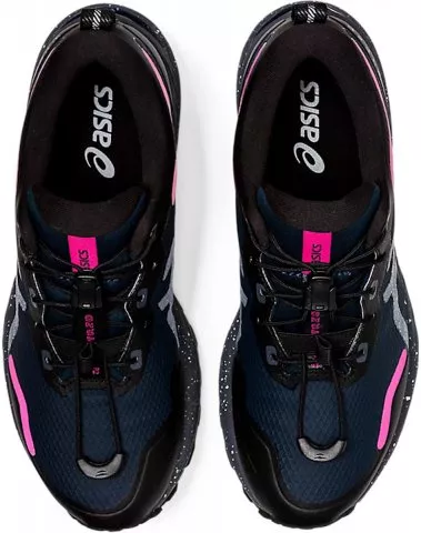Chaussures de running Asics GEL-CUMULUS 23 AWL W
