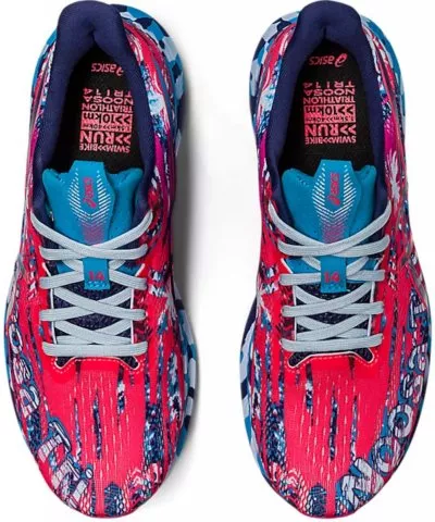 Juoksukengät Asics NOOSA TRI 14