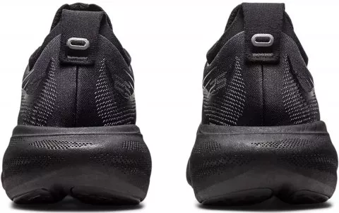 Обувки за бягане Asics GEL-NIMBUS 25