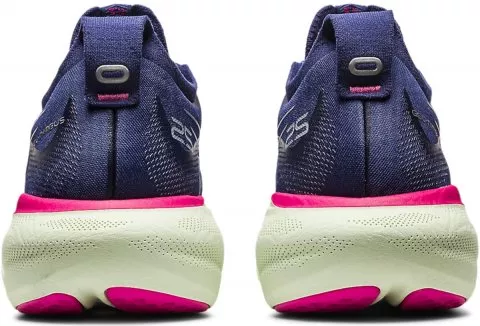 Juoksukengät Asics GEL-NIMBUS 25